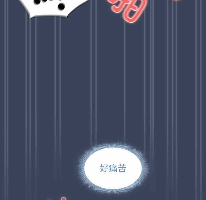 第47张