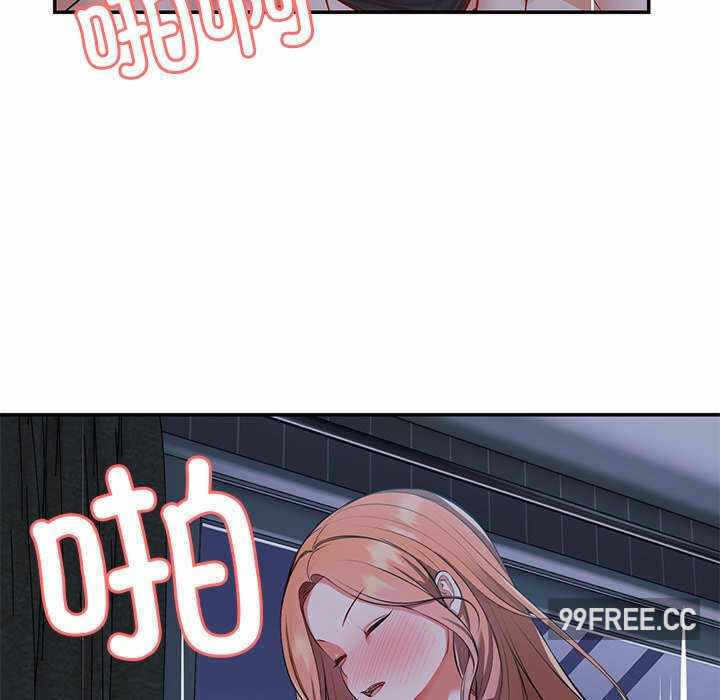 第87张