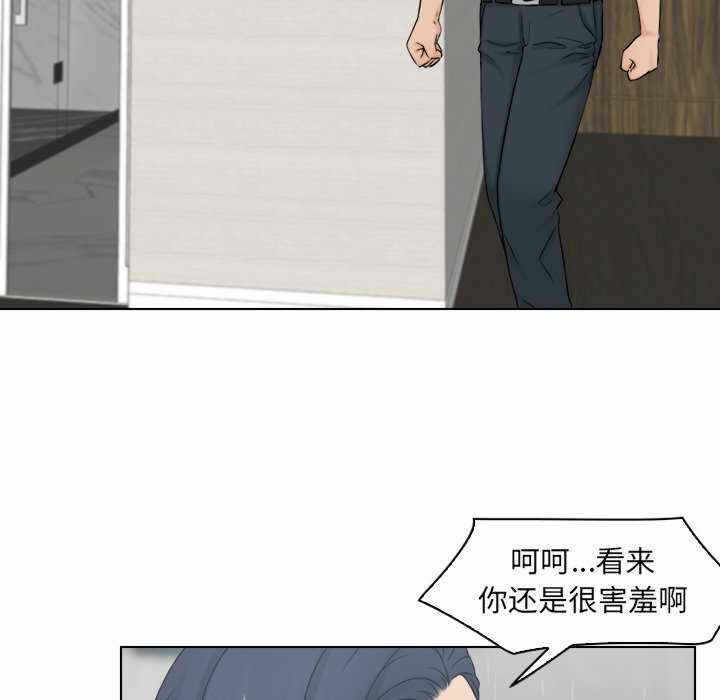 第43张