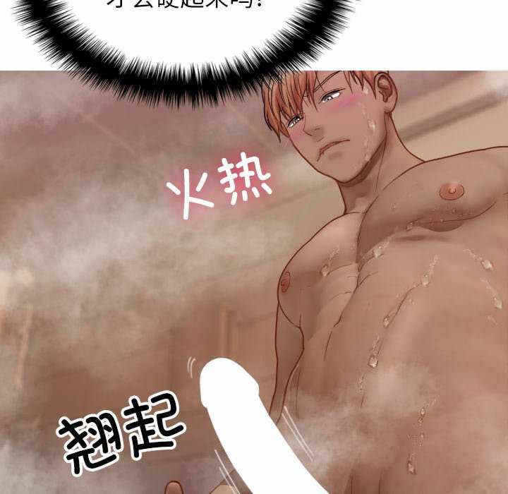 第85张