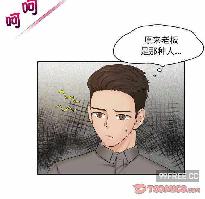 第45张