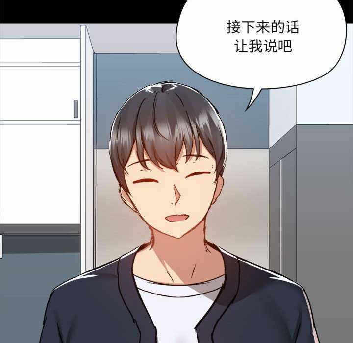 第49张