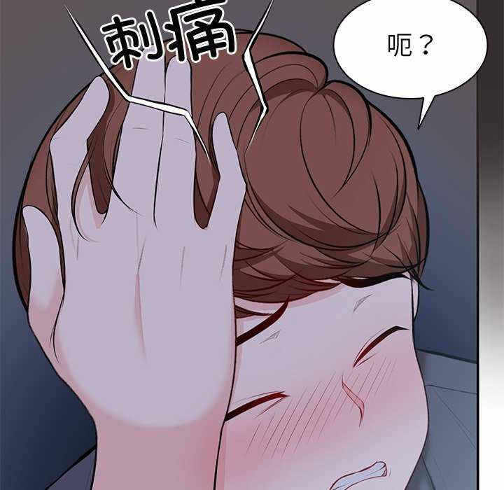 第101张