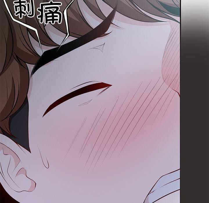第106张