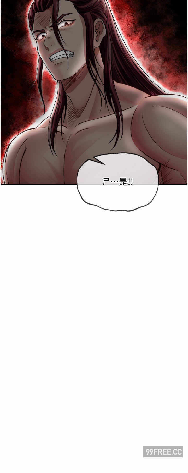 第37张