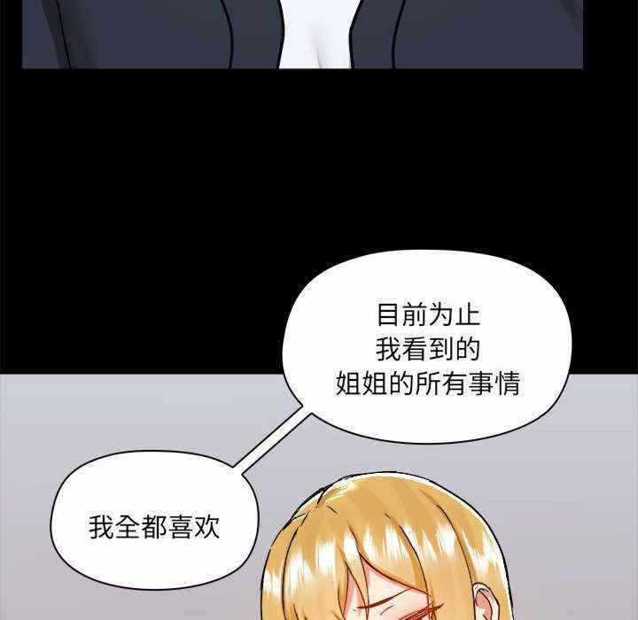 第70张