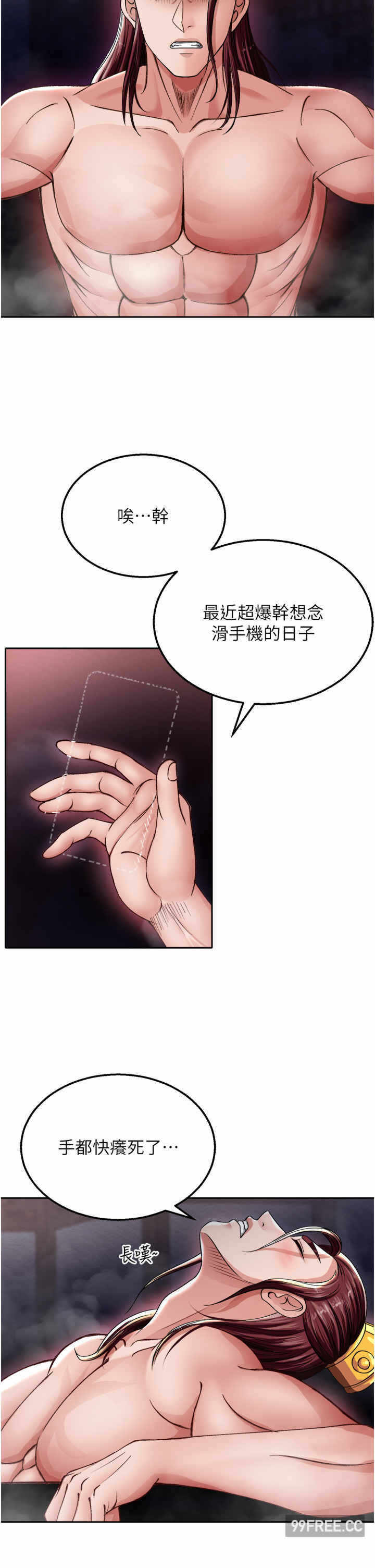 第39张