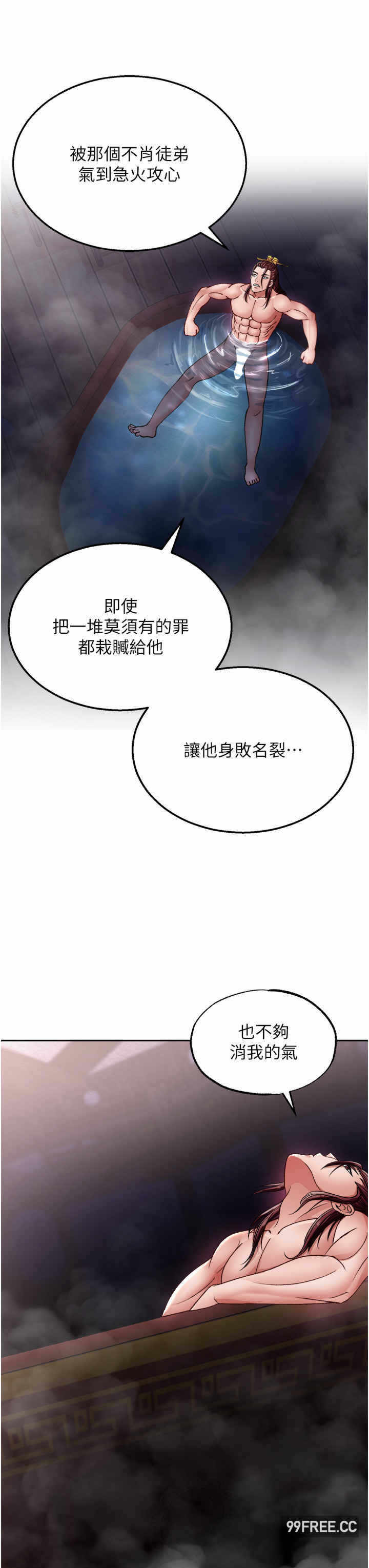 第40张