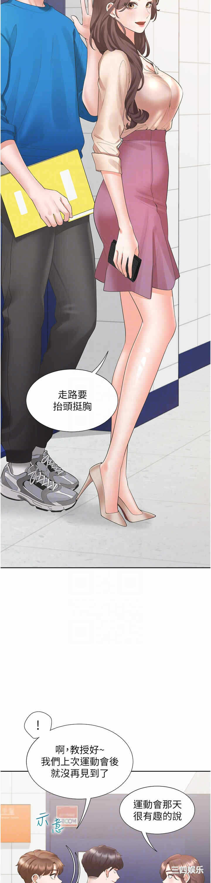 第14张