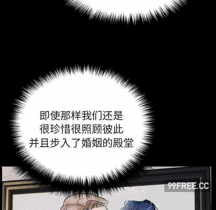 第110张
