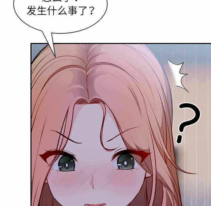 第124张
