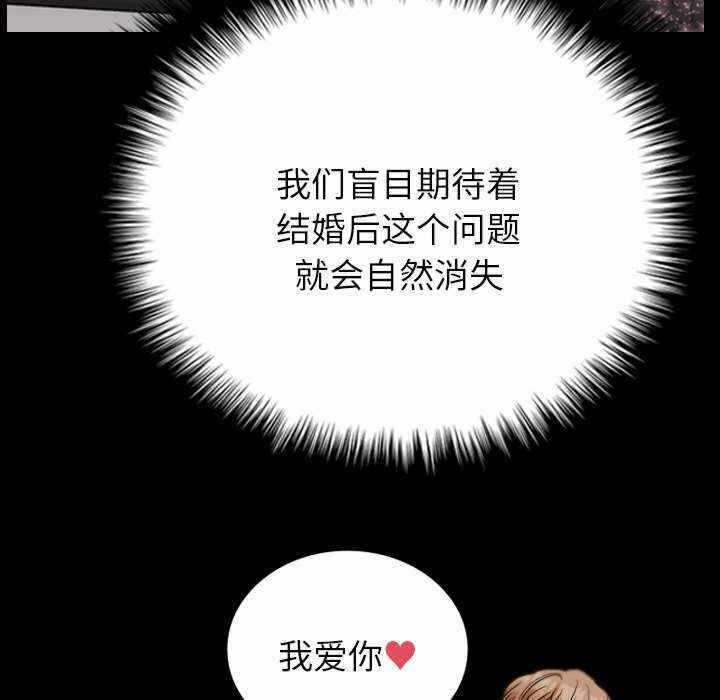 第115张