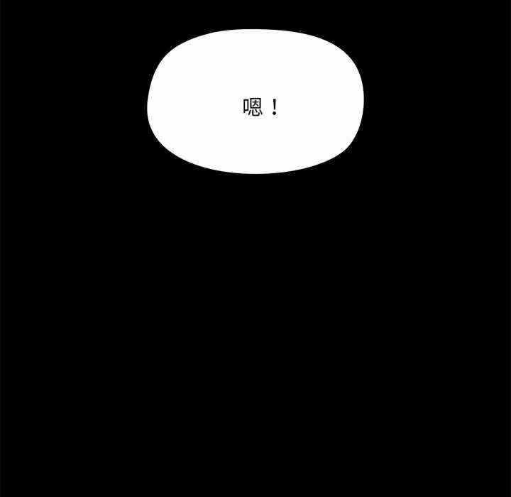 第84张
