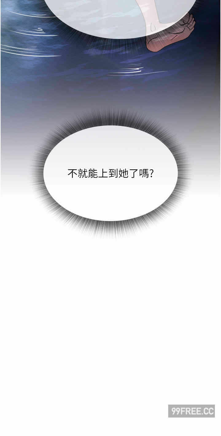 第49张