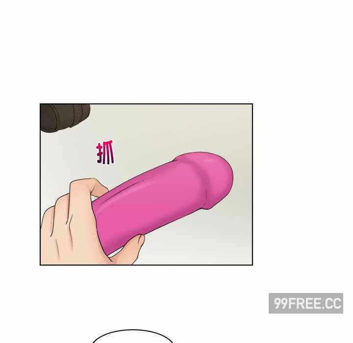 第70张