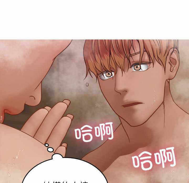 第132张