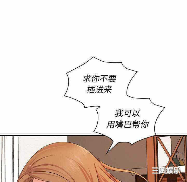 第98张