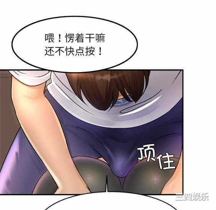 第155张