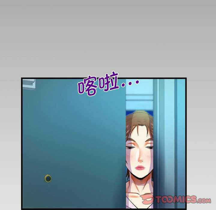 第10张