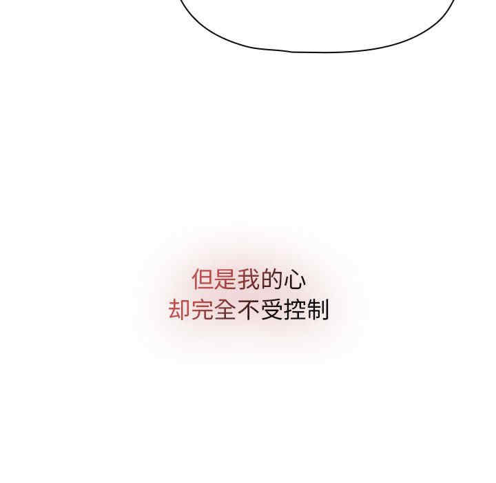 第79张