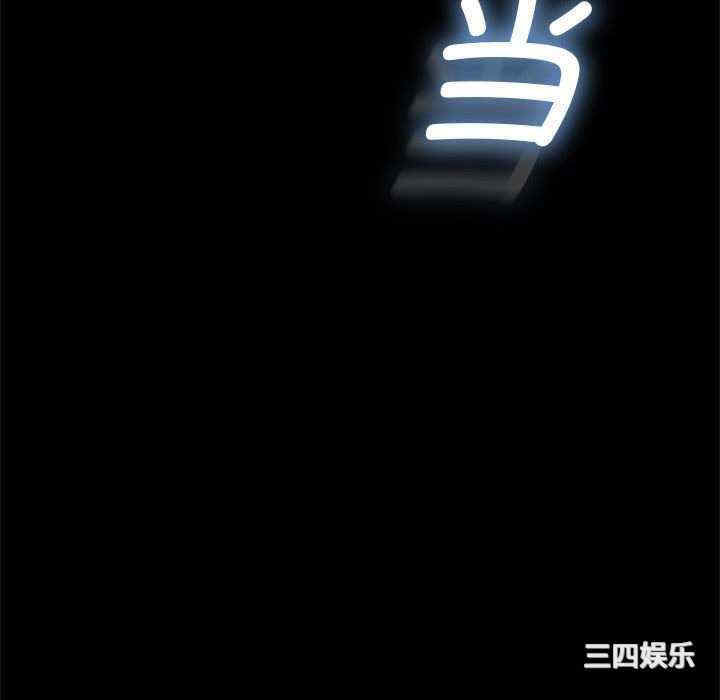 第133张