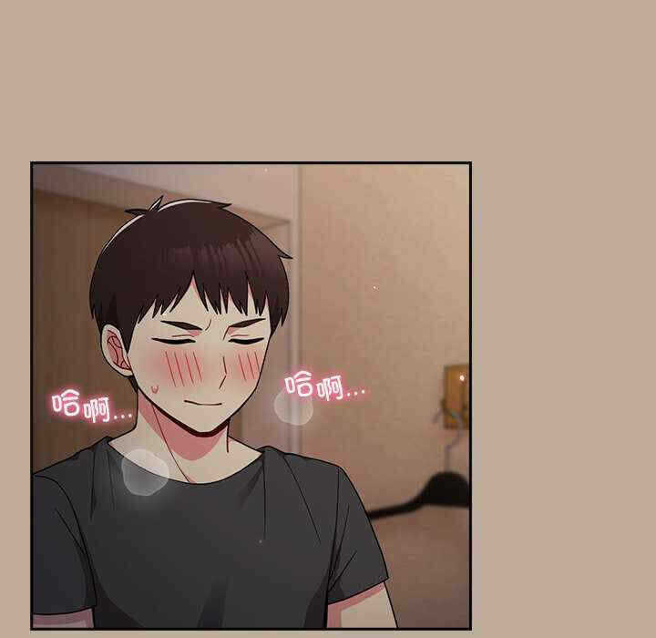 第2张
