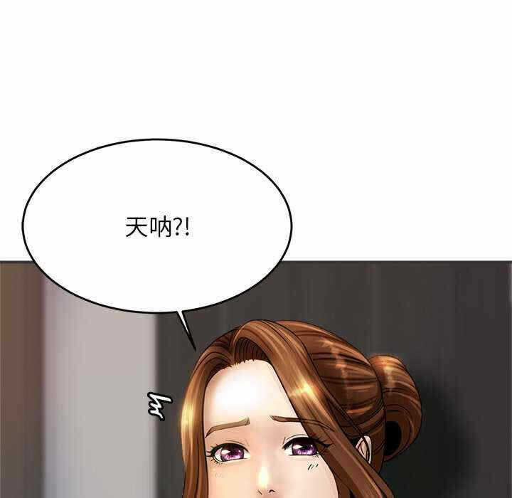 第206张