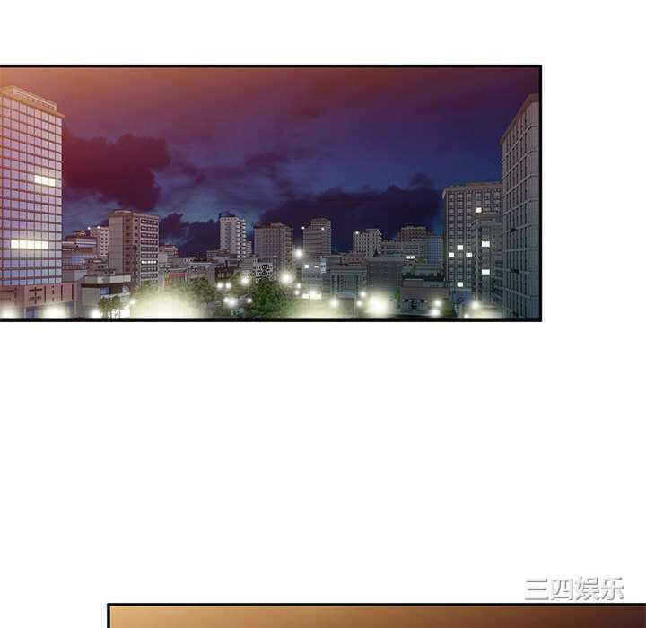 第84张