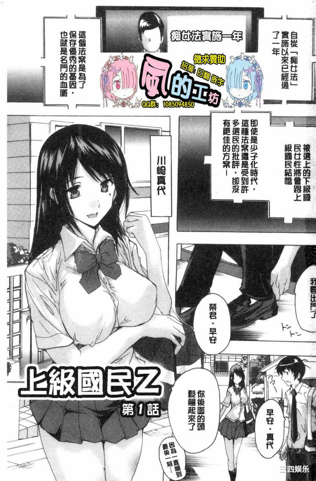 第2张