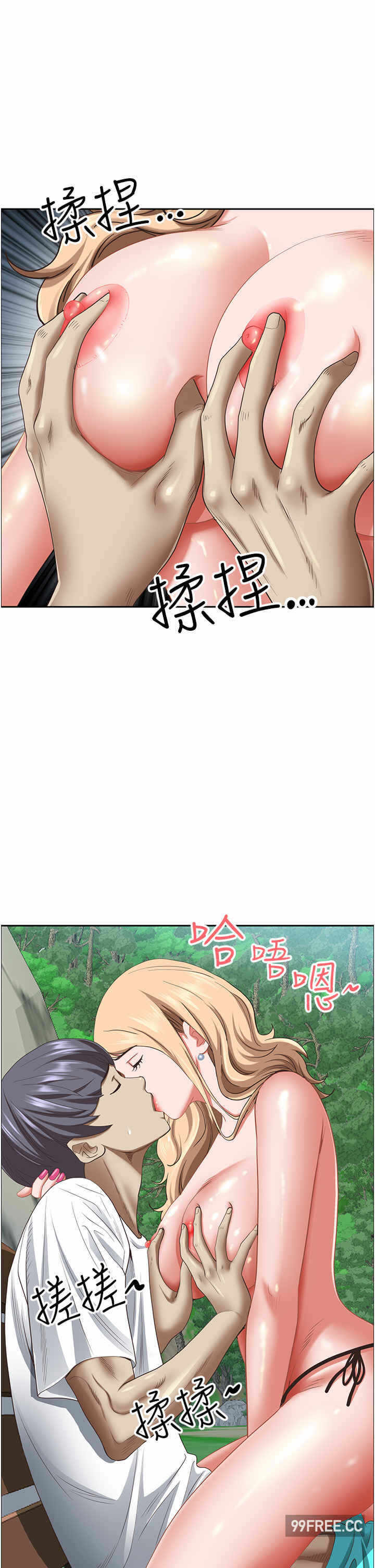 7.jpg