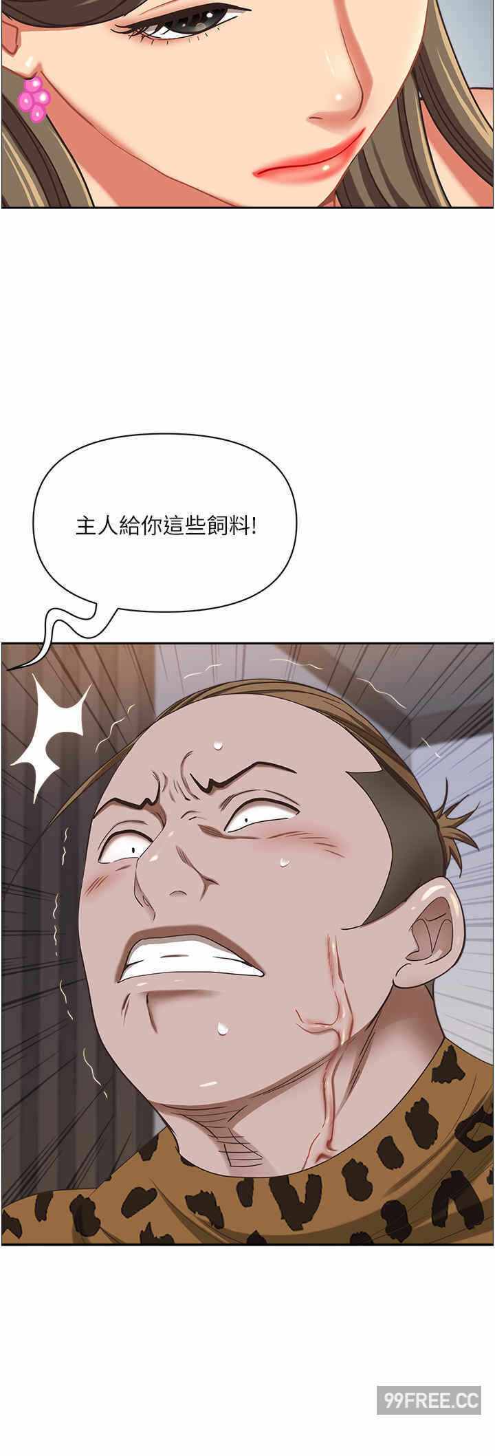 第38张