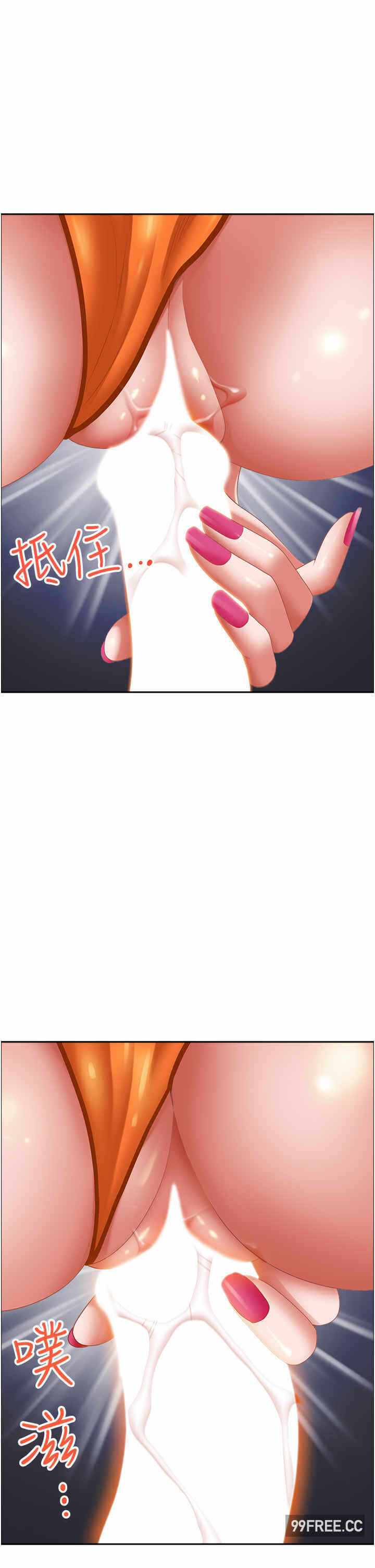 第49张