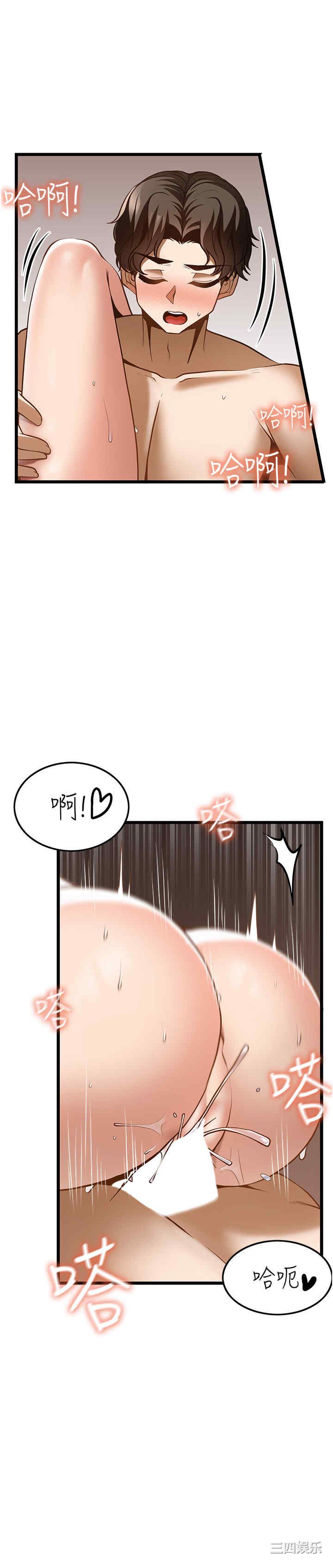 第23张