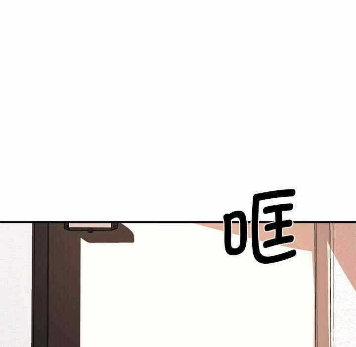 第106张
