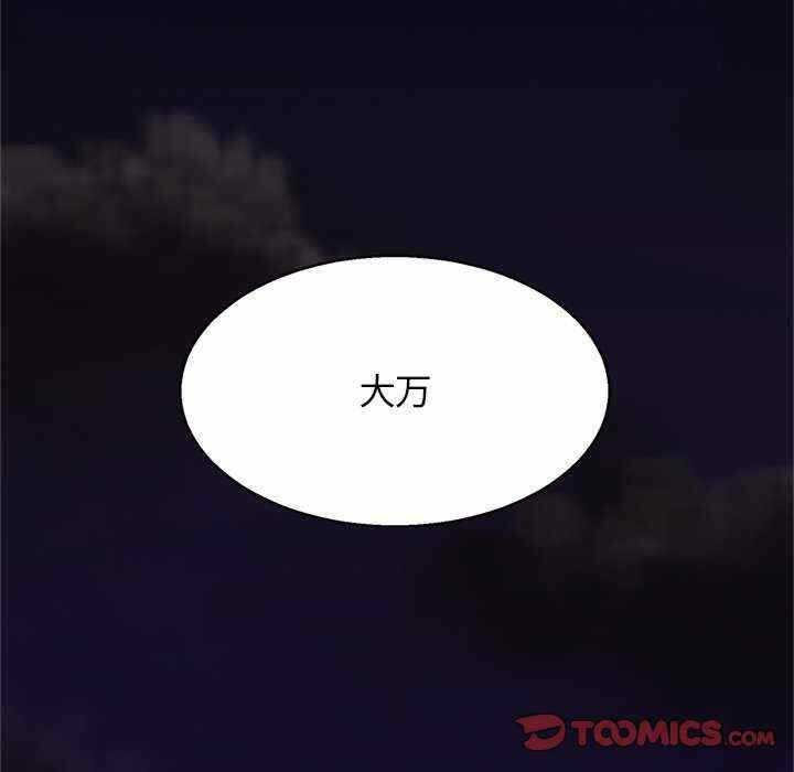 第78张