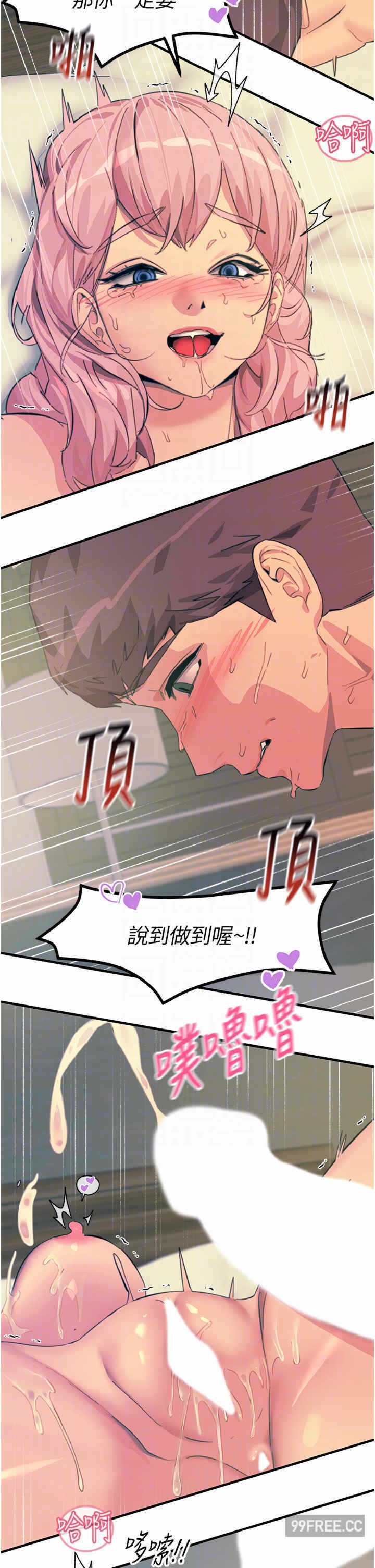 第24张