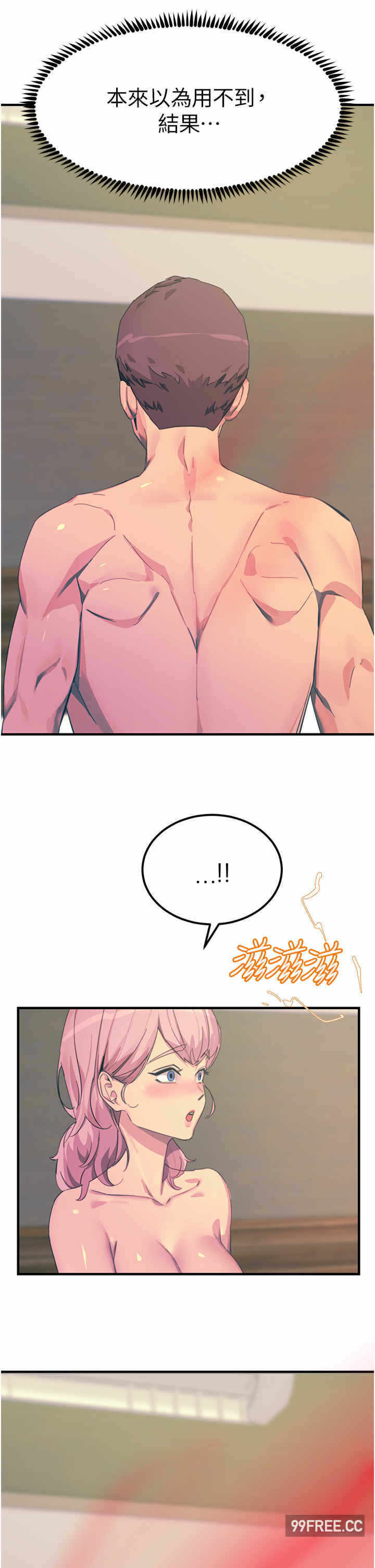 第35张