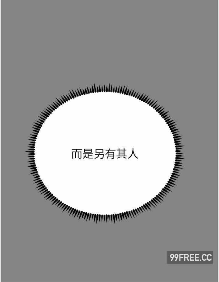 第46张