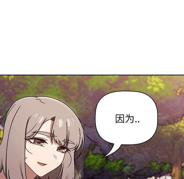 第209张