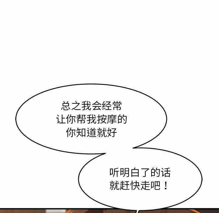第151张