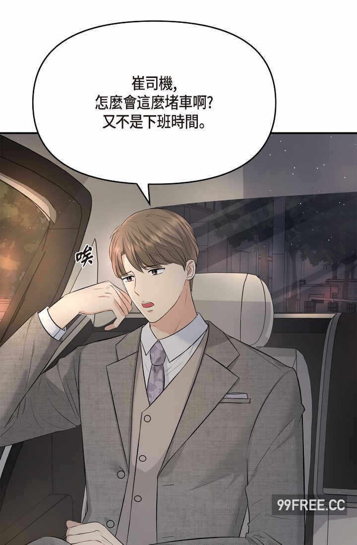 第93张