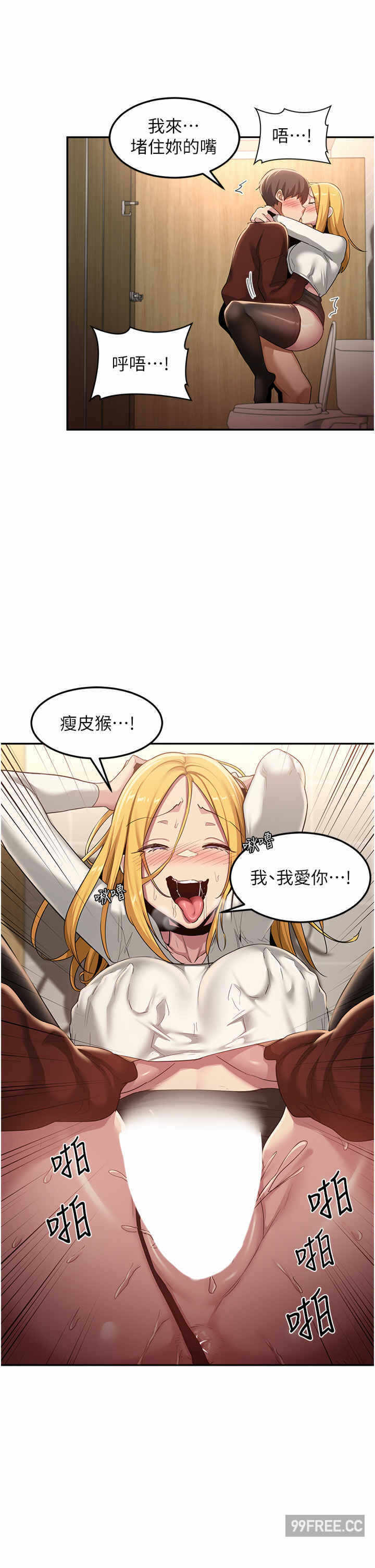 第19张