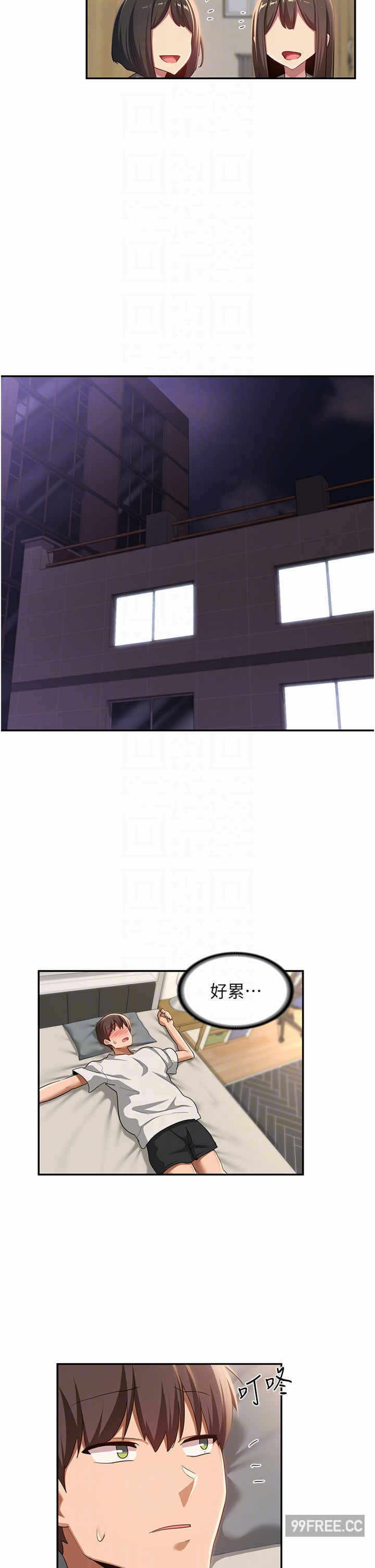 第22张