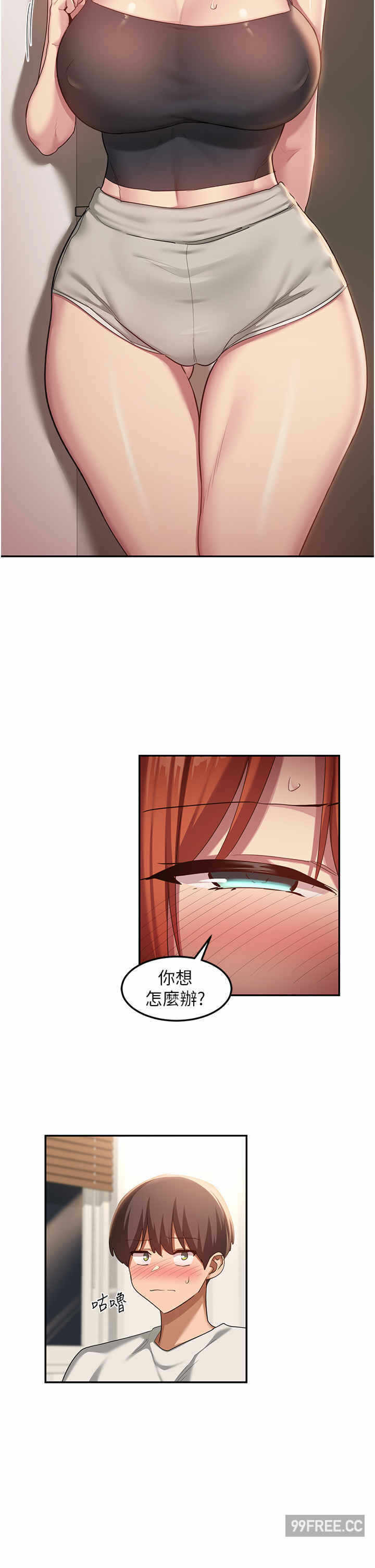 第25张
