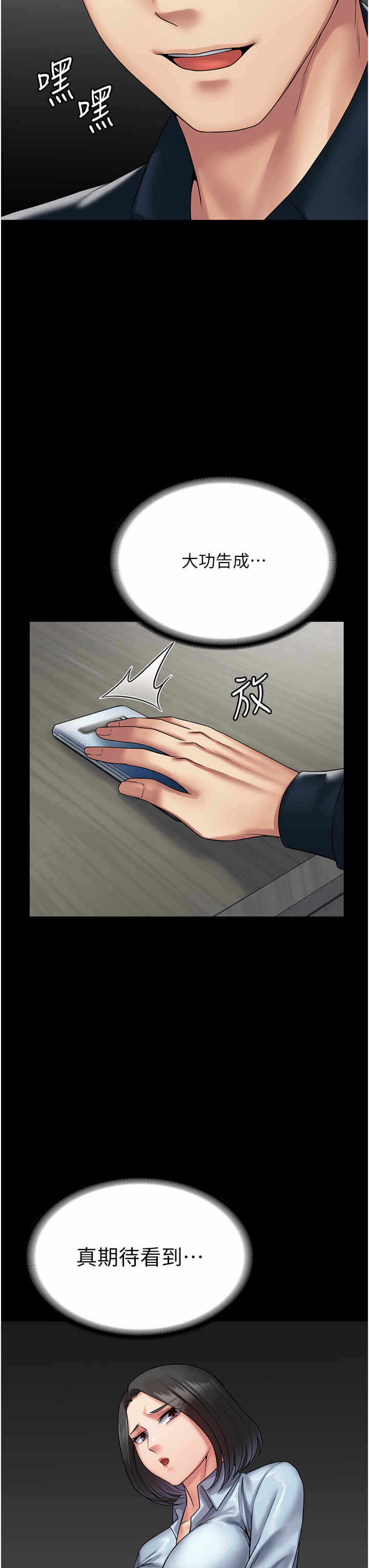 第3张