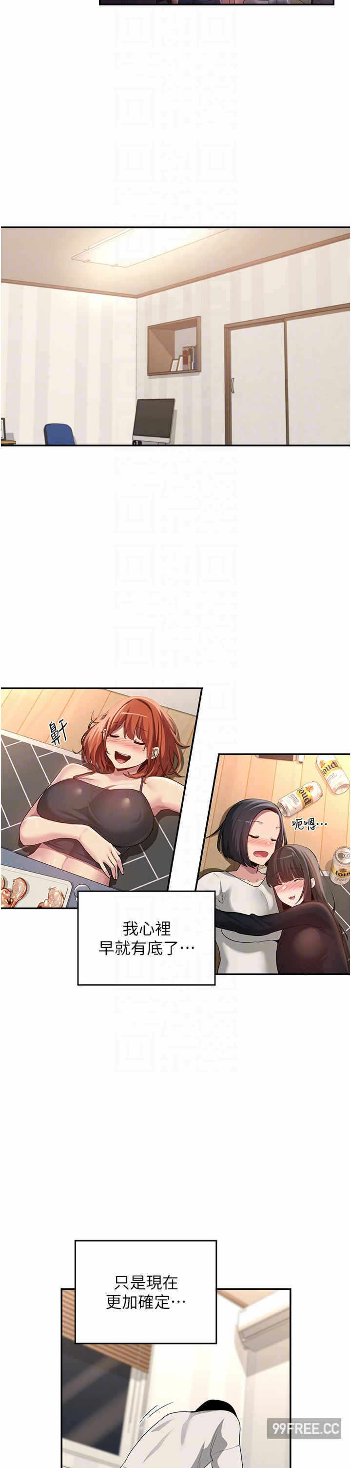 第30张