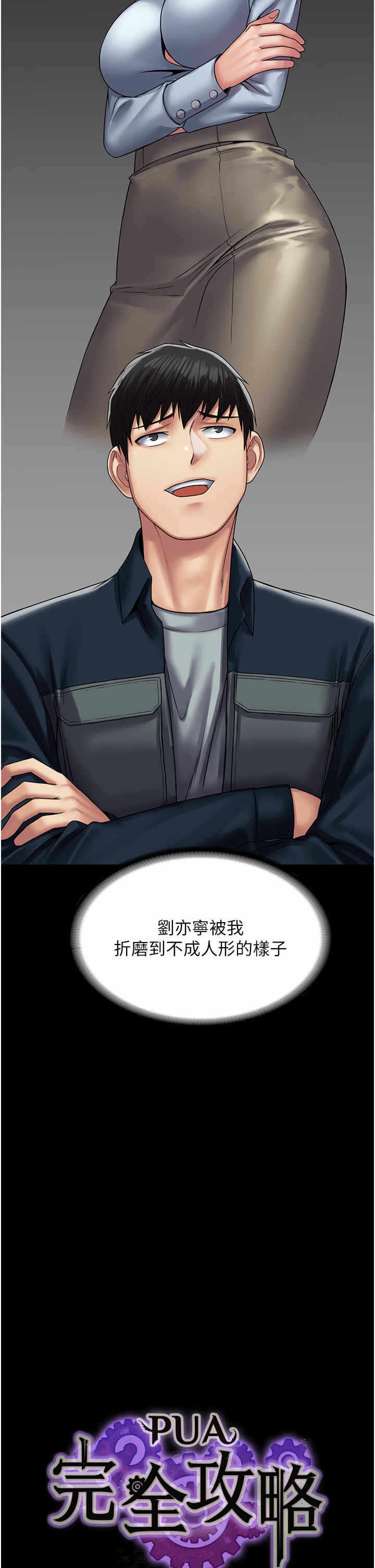 第4张