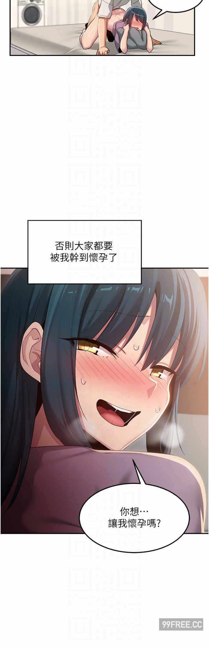 第34张