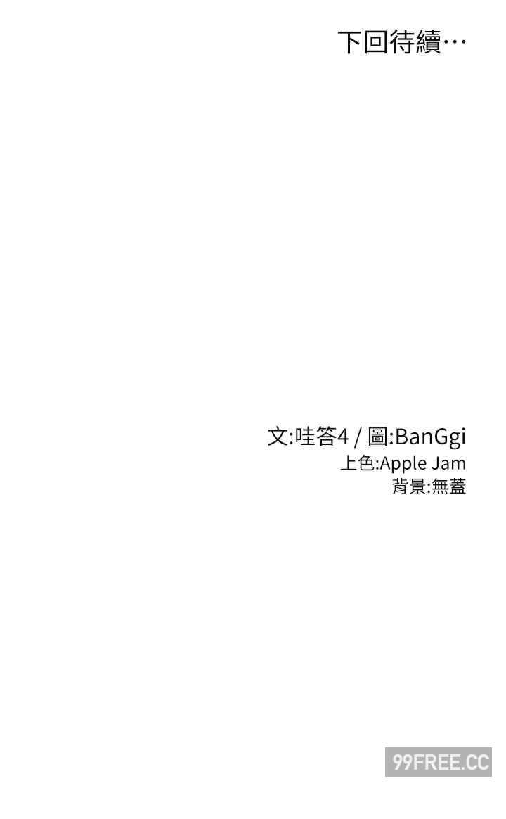 第35张