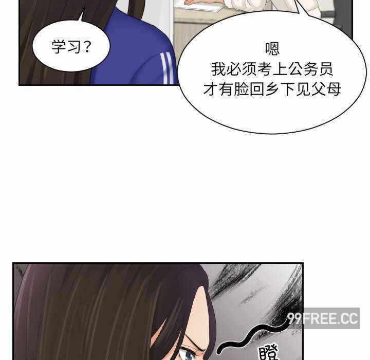 第38张